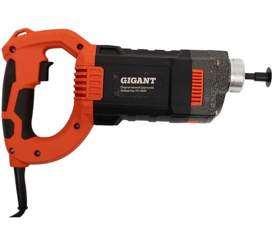 Портативный вибратор Gigant PV-1500