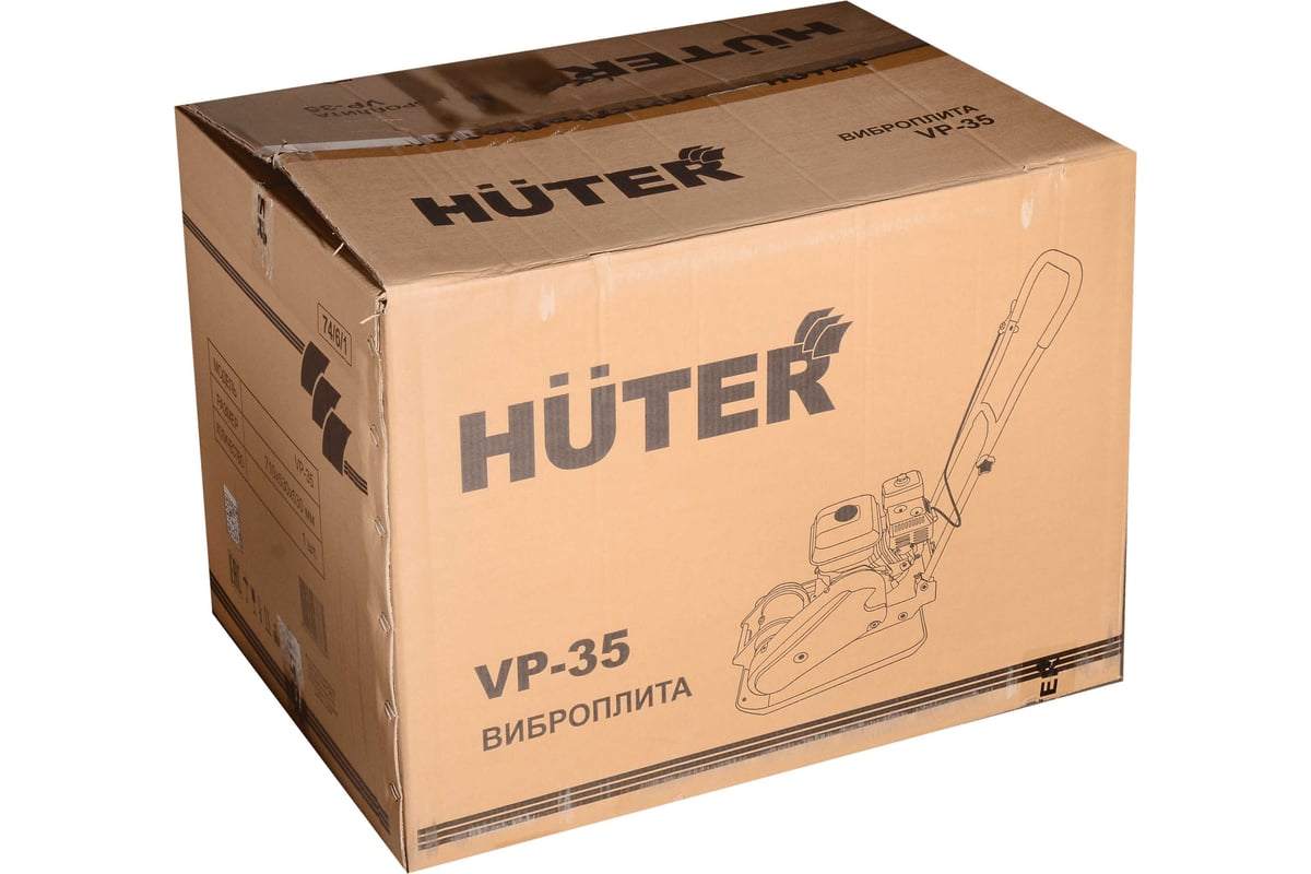  Huter VP-35 74/6/1 цена: 50490 р. трамбовки поверхностей .