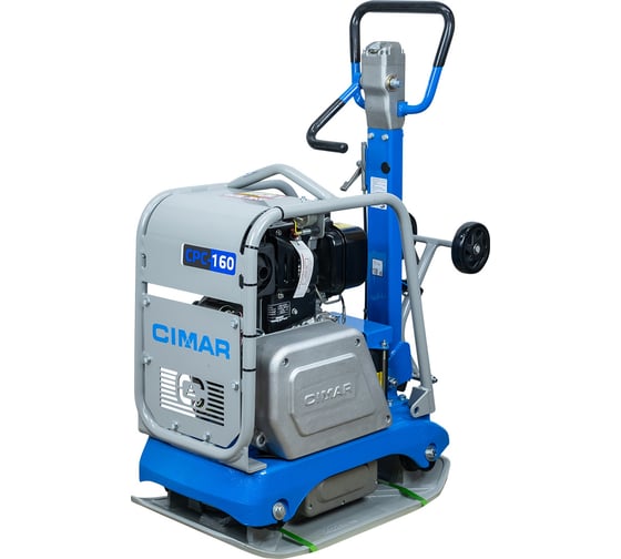 Виброплита реверсивная гидравлическая CIMAR CPC-160 (YANMAR L70) ВИБ221 1