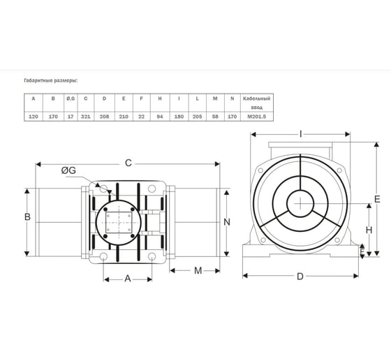 Внешний площадочный вибратор Vibromatic MVF1300/3 1215047575