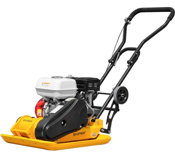 Виброплита SKIPER C60H-WMT (Honda GX160, 5.5лс, плита 53x37 см, 11кН, 25м/мин, бак/вод, рез ковр, колеса) 00-00008185
