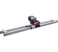 Виброрейка телескопическая АГРЕГАТ ВРБ бензиновая, 2-3.5 м, VRB-2-3.5/C