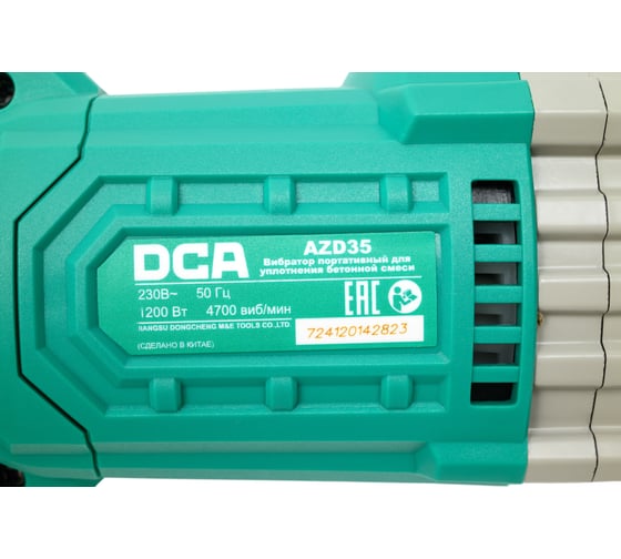 Вибратор портативный для уплотнения бетонной смеси DCA AZD35