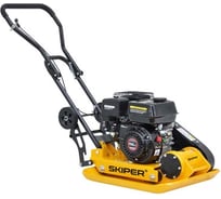 Виброплита SKIPER C120L-W (LC200F, 6.5 л.с, плита 58x50 см, 20 кН, 35 м/мин, колёса) 00-00015052