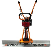 Виброрейка Samsan SFS102 с двигателем Zongshen S35, датчик уровня,черная, без лезвия, SFS102-4