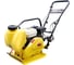 Виброплита STEM Techno SPC 162 GX200 ВИБ152 1