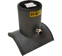 Пневматический поршневой вибратор XSON частота: 120…170 уд/мин, сила вибрации: 25…2200 Н, потреб. воздуха: 120…170 л/мин, раб. темп: -20…+100 С, диаметр насадной трубы: 200 - 300 мм -FP-65-U XSON-FP-65-U