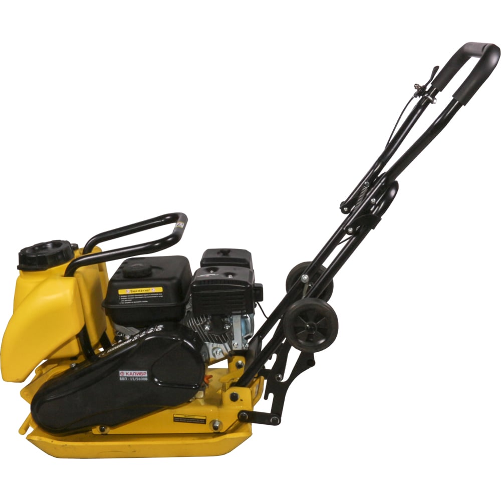 Бензиновая виброплита Калибр БВП-15/5600В 00000040011 цена: 59990 р ...