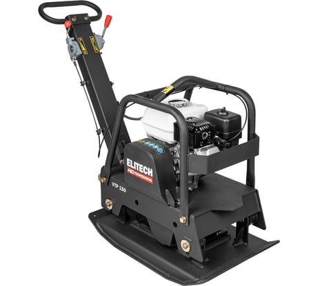 Плита вибротрамбовочная бензиновая Elitech VTP 150 (Honda) HD 211339