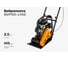 Виброплита 2,5 л.с. Gigant BVP50-L152 2