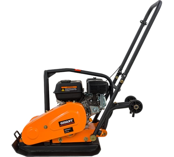 Виброплита 6.5 л.с. Gigant BVP80-L200