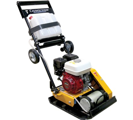 Виброплита с двигателем Honda GX160 4.8H Сплитстоун VS-245 E8 143242