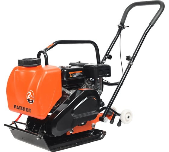 Виброплита PATRIOT VT-60LB 590106005