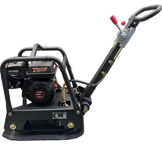 Реверсивная виброплита Zitrek CNP 25-2 091-0018