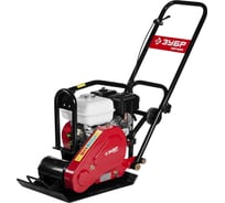 Бензиновая виброплита прямого хода для грунта 10кН Honda GX160 Зубр ЗВПБ-10 ГХ