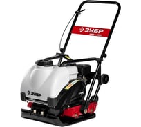 Бензиновая виброплита 15 кН Зубр Профессионал ЗВПБ-15 АХ