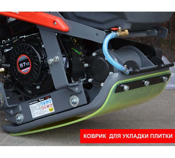 Виброплита Diam ML- 60/2.8 L 630054