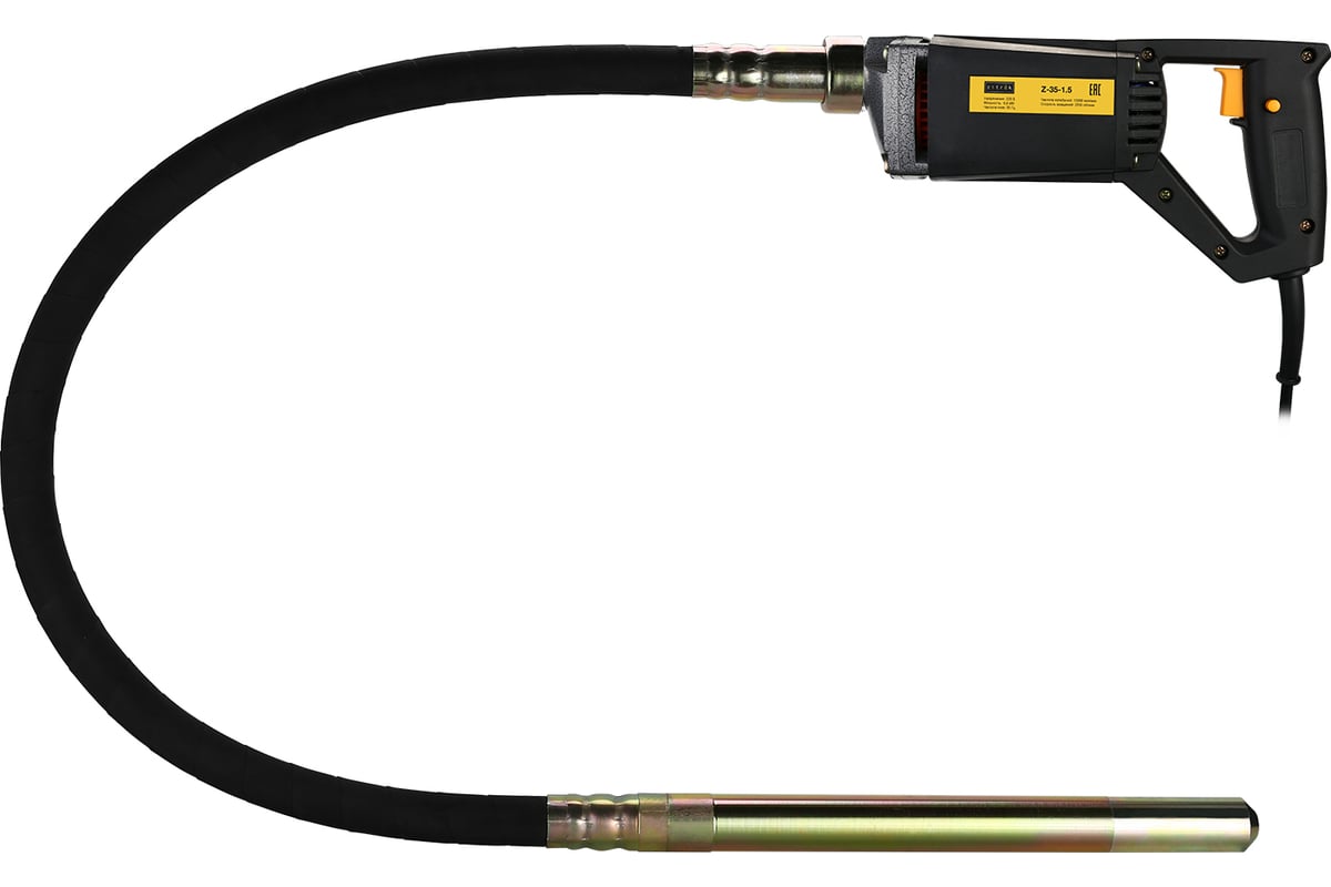 Портативный вибратор Zitrek Z-35-1.5 045-0049 цена: 4190 р. для ...