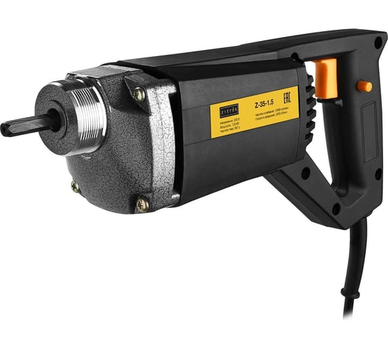 Портативный вибратор Zitrek Z-35-1.5 045-0049