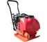 Виброплита Impulse VP60TL 000357698 1