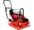 Виброплита Impulse VP140H 000357739 1