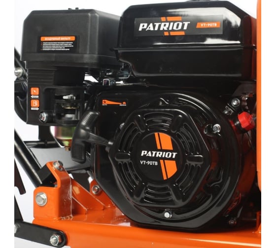 Виброплита PATRIOT VT-90TB 590106023