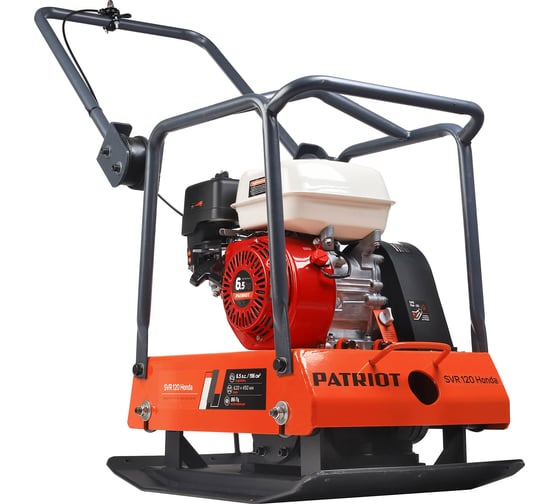 Виброплита Patriot SVR-120 Honda 550123120