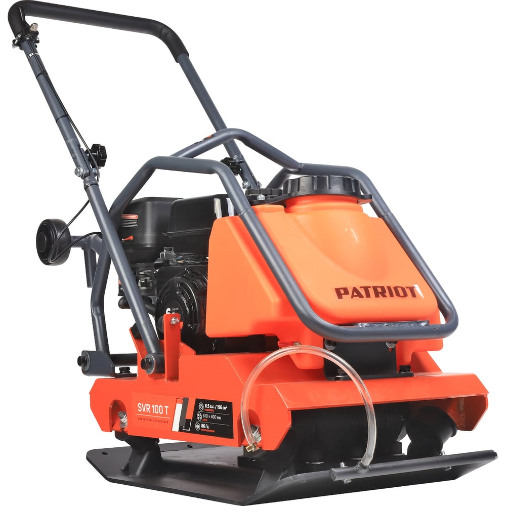 Виброплита Patriot SVR-100T 550123101 цена: 64990 р. трамбовки ...