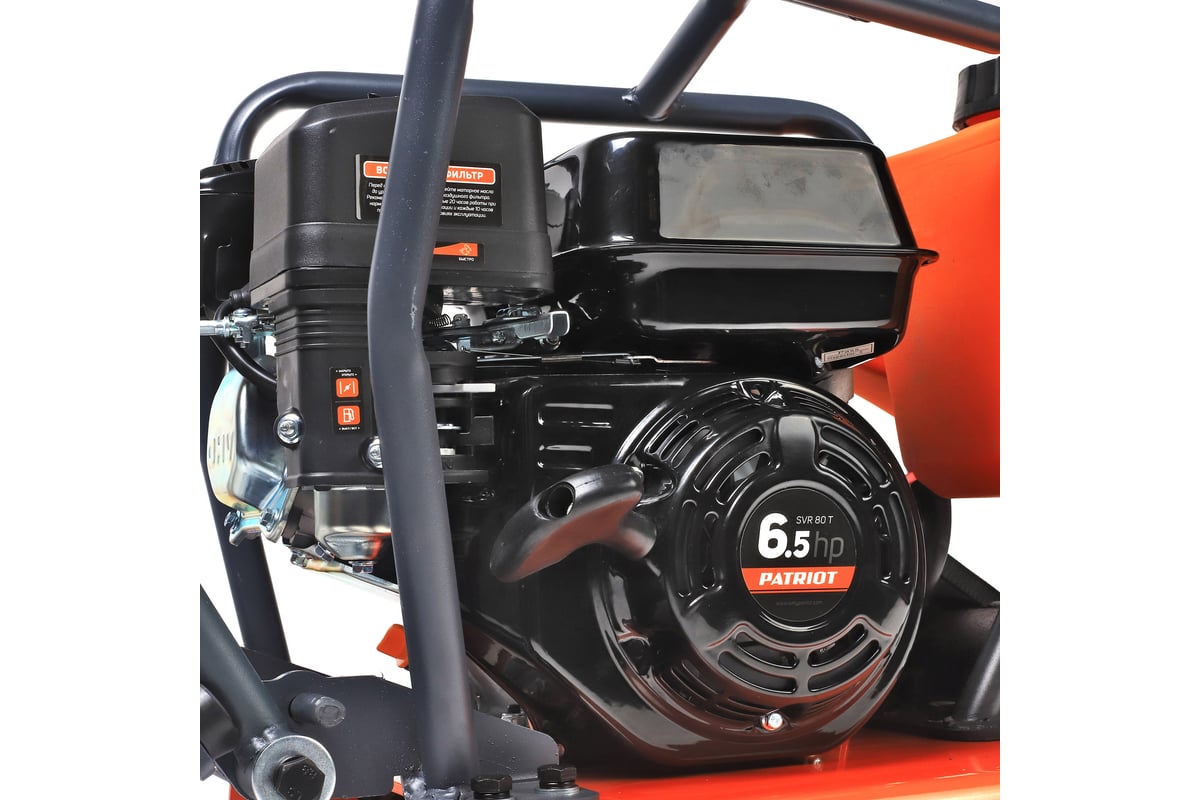 Виброплита Patriot SVR-80T 550123081 цена: 59990 р. трамбовки ...