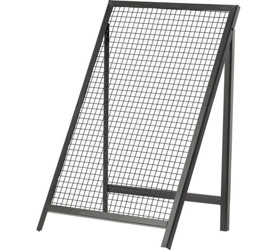 Строительное сито VOREL 60x100 см, 20 мм 34949