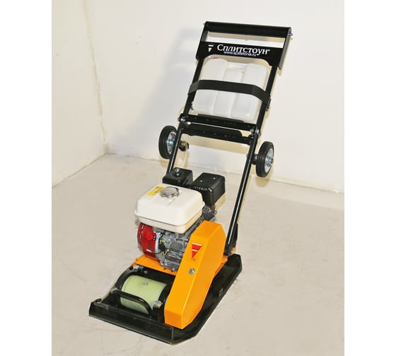 Виброплита с двигателем Honda GX200 5.5HP Сплитстоун VS-246 E20 143252