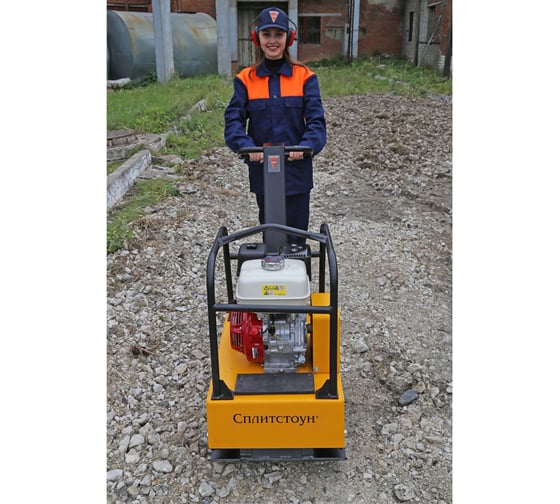 Виброплита с двигателем Honda GX270 8.4HP Сплитстоун VS-309 143253