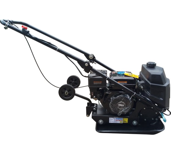 Виброплита Loncin 200F, 6.5hp Zitrek z3k81w 091-0216