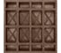 Тротуарная плитка Технология 333x333x35 мм, КОМПОЗИТ, коричневая 00-00007617 4