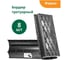 Формы для тротуарного бордюра Standartpark , готовое изделие 500x210x70 мм, упаковка 8 шт Ф15002 5