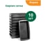 Форма для брусчатки Standartpark кирпич сетка, готовое изделие 250x125x42 мм, упаковка 10 шт Ф11016 4