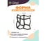Форма для садовой дорожки Color-x 110200 3