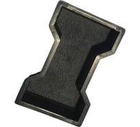 Формы для тротуарной плитки и брусчатки Формыпласт Двойное Т шагрень, 225x88x55 мм, в комплекте 10 шт. 2670