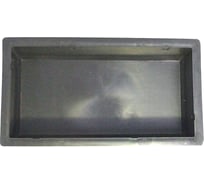 Формы для брусчатки Формыпласт 200x100x55 мм, в комплекте 10 шт. 2663