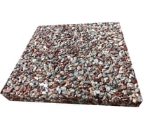 Каменная плитка Амортекс (Мрамор окатанный) 300x300x30 мм, (4 штуки) 0135