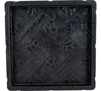 Форма ялта Формыпласт 160\1