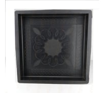 Форма для тротуарной плитки Формыпласт Орнамент 40x40x5 см 735