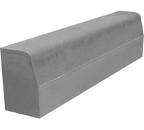 Магистральный бордюр ЯЗСМ 1000x300x180 мм 324 штук 4640013520698