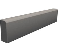 Тротуарный бордюр ЯЗСМ 1000x200x80 мм, серый 4640013520476