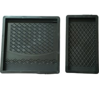 Форма для тротуарной плитки Формыпласт комплект ступеней м 806