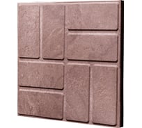 Тротуарная ППК плитка Neoкомпозит Универсальная "8 кирпичей", 250x250x20 мм, коричневый, комплект 8 шт. ПТУн-20 8К К8