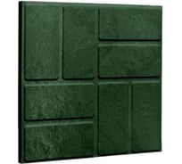 Тротуарная ППК плитка Neoкомпозит Универсальная "8 кирпичей", 250x250x20 мм, зеленый, комплект 8 шт. ПТУн-20 8К З8