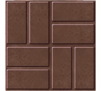 Тротуарная ППК плитка Neoкомпозит Усиленная "8 кирпичей", 330x330x30 мм,  коричневый, комплект 5 шт. ПТУс-30 8К К5