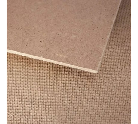 Лист ДВП (оргалит) MW 2,5x1220x2440 ТСН-20 1хДВП-ТСН20-2,5х1220х2440