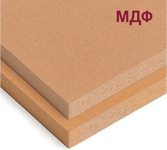 Плита МДФ MW 16х1033x2800 мм 1хМДФ-16х1033х2800